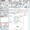 honda fit-hybrid 2017 quick_quick_GP5_GP5-1302001 image 21