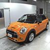 mini mini-others 2015 -BMW 【北九州 331ぬ6969】--BMW Mini XS20-WMWXS720102B61301---BMW 【北九州 331ぬ6969】--BMW Mini XS20-WMWXS720102B61301- image 5