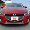 mazda demio 2014 -MAZDA--Demio LDA-DJ5FS--DJ5FS-111975---MAZDA--Demio LDA-DJ5FS--DJ5FS-111975- image 9