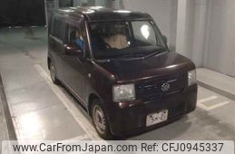 daihatsu move-conte 2012 -DAIHATSU--Move Conte L585S--0027873---DAIHATSU--Move Conte L585S--0027873-