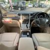 toyota vellfire 2012 -TOYOTA--Vellfire DAA-ATH20W--ATH20-8003072---TOYOTA--Vellfire DAA-ATH20W--ATH20-8003072- image 16