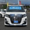toyota alphard 2016 CFJ1682272 image 23