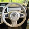 daihatsu move-canbus 2022 CFJ1665965 image 9