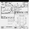toyota yaris 2020 -TOYOTA--Yaris KSP210-0028199---TOYOTA--Yaris KSP210-0028199- image 3