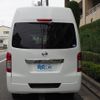 nissan caravan-van 2015 CFJ1850849 image 30