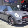 mini mini-others 2015 CFJ1522064 image 1