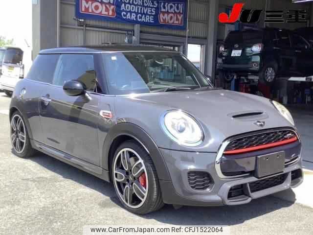 mini mini-others 2015 CFJ1522064 image 1