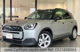 mini mini-others 2024 CFJ1808004