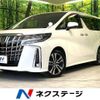 toyota alphard 2021 -TOYOTA--Alphard 3BA-AGH30W--AGH30-9029419---TOYOTA--Alphard 3BA-AGH30W--AGH30-9029419- image 1