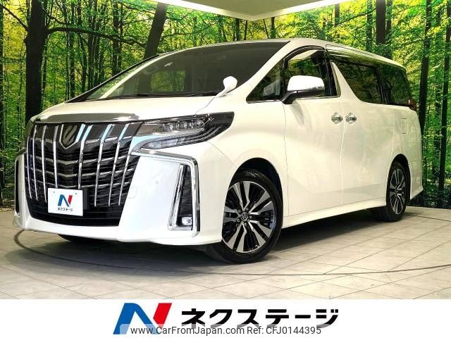 toyota alphard 2021 -TOYOTA--Alphard 3BA-AGH30W--AGH30-9029419---TOYOTA--Alphard 3BA-AGH30W--AGH30-9029419- image 1