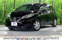 nissan note 2020 -NISSAN--Note DBA-E12--E12-644599---NISSAN--Note DBA-E12--E12-644599-