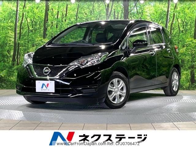 nissan note 2020 -NISSAN--Note DBA-E12--E12-644599---NISSAN--Note DBA-E12--E12-644599- image 1