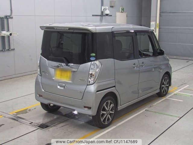 nissan dayz-roox 2019 -NISSAN 【豊田 580ぬ7893】--DAYZ Roox B21A-0568003---NISSAN 【豊田 580ぬ7893】--DAYZ Roox B21A-0568003- image 2