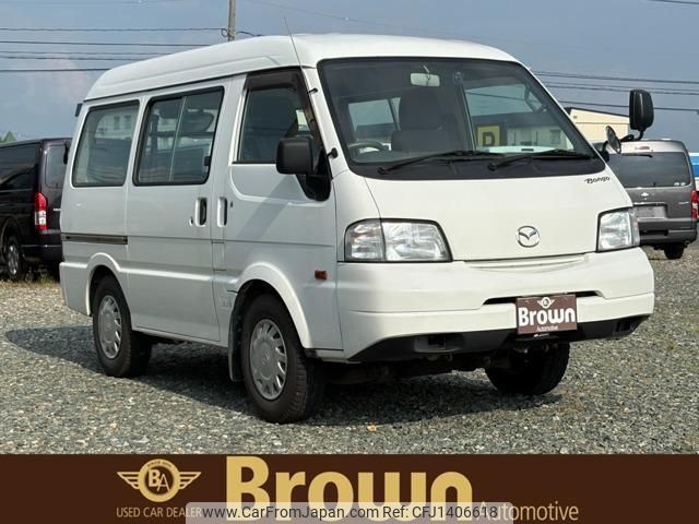mazda bongo-van 2018 -MAZDA--Bongo Van SLP2M--103565---MAZDA--Bongo Van SLP2M--103565- image 1