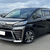 toyota vellfire 2018 quick_quick_DBA-AGH30W_AGH30-0214532 image 1