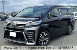 toyota vellfire 2018 quick_quick_DBA-AGH30W_AGH30-0214532