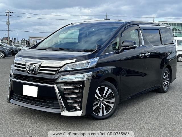 toyota vellfire 2018 quick_quick_DBA-AGH30W_AGH30-0214532 image 1