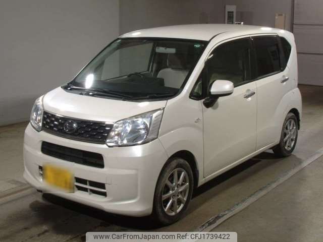 daihatsu move 2015 CFJ1739422 image 1