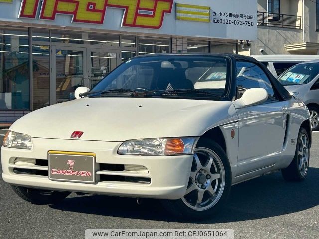 honda beat 1991 -HONDA--Beat E-PP1--PP1-1015466---HONDA--Beat E-PP1--PP1-1015466- image 1