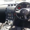 nissan fairlady-z 2020 CFJ1713772 image 4