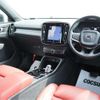 volvo xc40 2020 CFJ1770275 image 36