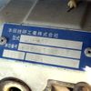 honda acty-truck 2000 CFJ1657686 image 23