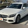 mercedes-benz c-class-station-wagon 2014 -MERCEDES-BENZ--Benz C Class Wagon 205240C--2F105878---MERCEDES-BENZ--Benz C Class Wagon 205240C--2F105878- image 29