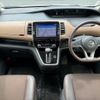 nissan serena 2017 quick_quick_DAA-GFC27_GFC27-030341 image 14