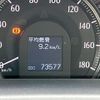 toyota crown 2011 CFJ1855815 image 7