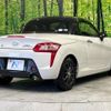 daihatsu copen 2015 -DAIHATSU--Copen DBA-LA400K--LA400K-0007329---DAIHATSU--Copen DBA-LA400K--LA400K-0007329- image 17