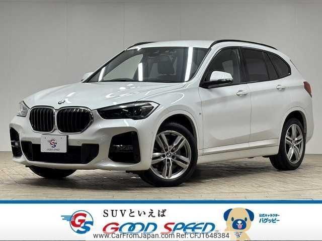 bmw x1 2020 CFJ1648384 image 1