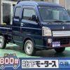 suzuki carry-truck 2020 CFJ1592413 image 1