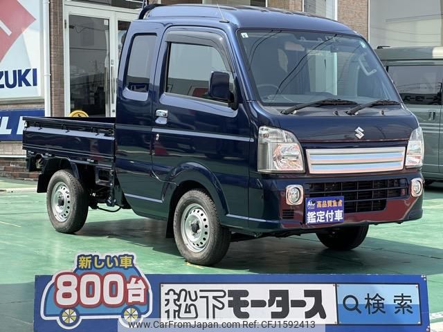 suzuki carry-truck 2020 CFJ1592413 image 1