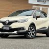 renault captur 2018 -RENAULT--Renault Captur ABA-2RH5F1--VF12R021AH0766959---RENAULT--Renault Captur ABA-2RH5F1--VF12R021AH0766959- image 17