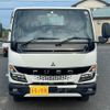 mitsubishi-fuso canter 2023 CFJ1582541 image 2