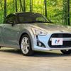 daihatsu copen 2014 -DAIHATSU--Copen DBA-LA400K--LA400K-0005736---DAIHATSU--Copen DBA-LA400K--LA400K-0005736- image 16