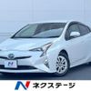 toyota prius 2016 CFJ1727228 image 1