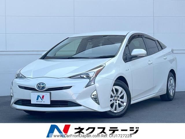 toyota prius 2016 CFJ1727228 image 1