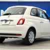 fiat 500 2017 CFJ1763239 image 15