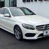 mercedes-benz c-class 2014 -MERCEDES-BENZ--Benz C Class RBA-205042--WDD2050422F032137---MERCEDES-BENZ--Benz C Class RBA-205042--WDD2050422F032137- image 18