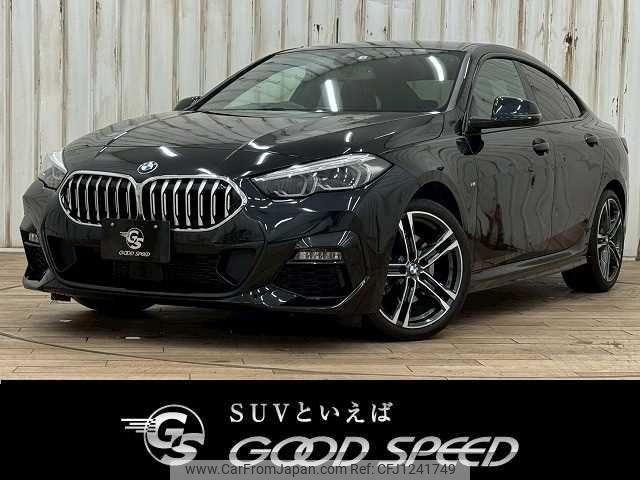 bmw 2-series 2022 -BMW--BMW 2 Series 3DA-7M20--WBA32AM0907K58352---BMW--BMW 2 Series 3DA-7M20--WBA32AM0907K58352- image 1