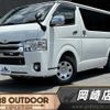 toyota hiace-van 2018 -TOYOTA--Hiace Van QDF-GDH201V--GDH201-1014972---TOYOTA--Hiace Van QDF-GDH201V--GDH201-1014972- image 1