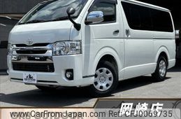 toyota hiace-van 2018 -TOYOTA--Hiace Van QDF-GDH201V--GDH201-1014972---TOYOTA--Hiace Van QDF-GDH201V--GDH201-1014972-