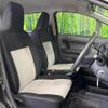 daihatsu mira-e-s 2021 quick_quick_LA350S_LA350S-0274574 image 8