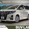 toyota alphard 2017 -TOYOTA--Alphard DBA-AGH30W--AGH30-0160080---TOYOTA--Alphard DBA-AGH30W--AGH30-0160080- image 1