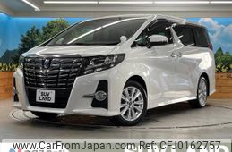 toyota alphard 2017 -TOYOTA--Alphard DBA-AGH30W--AGH30-0160080---TOYOTA--Alphard DBA-AGH30W--AGH30-0160080-