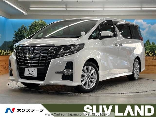 toyota alphard 2017 -TOYOTA--Alphard DBA-AGH30W--AGH30-0160080---TOYOTA--Alphard DBA-AGH30W--AGH30-0160080- image 1