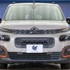 citroen berlingo 2021 CFJ1702609 image 15