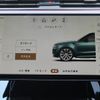 land-rover range-rover-sport 2023 CFJ1577370 image 17