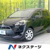 toyota sienta 2016 -TOYOTA--Sienta DBA-NSP170G--NSP170-7048465---TOYOTA--Sienta DBA-NSP170G--NSP170-7048465- image 1